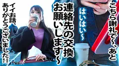 ＜超背徳！鬼中出し!＞胸クソ系AVの金字塔、ココに爆誕！！身長173cm爆乳ナイスバディ彼女の弱みを握って幸せカップルを不幸のドン底に突き落とす！！！その上、彼氏もした事がないという中出しまで（勝手に）させて頂いちゃいました！！！シリーズ過去一番ヌケる背徳大傑作！マストバイ！の7番目のサンプル画像