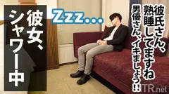 ＜グラドル！中出し！＞頭ゆるふわ清楚系ヤリマンGETだゼ！話を聞くとまさかのグラドル！束縛彼氏に辟易＆「ホントにAVのSEXってキモチぃのかな～？ほょょ」の天然おサセマインドで出演決定！「ナマでしてイイ…？」こっそり彼氏のいない所で相談したら「彼氏”とは”ないです…」だって！ナチュラル小悪魔ヤリマン！こんな女が彼女だったら精神崩壊間違いなし！哀れ彼氏！鬱ボッキ必至！の30番目のサンプル画像