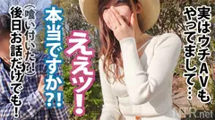 狂気！中出し2連発！！！なんと今回は禁断の夫婦NTR！ 様子の変な旦那に懇願されていやいやAV出演する奥様は、爆潮吹きの敏感ピュア奥様でした！(1)男優とSEX(2)辛抱たまらなくなった旦那とSEX(3)更にそれを見て辛抱たまらなくなった男優と、どさくさ中出しSEX！の超ボリューム回だぞ～！！！ NTR.net case21の5番目のサンプル画像