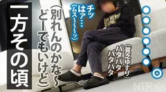 ＜彼氏に無断で中出し!＞イイ女つったらキャバ嬢だよな！な？！美意識高いし、実際、顔もスタイルも完璧！今回は彼氏以外のホストに貢ぐ金欲しさに出演を決めた爆乳Gカップの悪女をゲット！本人がゴムを嫌がるもんで彼氏に無断で中出しキメてみました！！！ NTR.net case20の34番目のサンプル画像