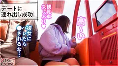 【小悪魔SEXの天才】スケベ看護師が逆ナンパ！！禁断の寝取りドキュメント！！ぷにぷにFカップと天性のエロスで彼女持ちメンズを無邪気に誘惑！！「ナマじゃなきゃ嫌」と無理矢理ナマチンを喰らう中出し大好き痴女！！！の6番目のサンプル画像