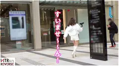 【グイグイ来るF乳ギャル】くびれ巨乳のラウンジ嬢が逆ナンパ！！禁断の寝取りドキュメント！！既婚者メンズの精子を搾り取る爆裂腰使いが攻撃力MAX！！しかも乳首でイク防御力ゼロの敏感体質！！！柔乳パイズリ、アナル舐め、男の潮吹きまで飛び出す衝撃・逆NTR性交！！！の4番目のサンプル画像