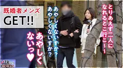 【グイグイ来るF乳ギャル】くびれ巨乳のラウンジ嬢が逆ナンパ！！禁断の寝取りドキュメント！！既婚者メンズの精子を搾り取る爆裂腰使いが攻撃力MAX！！しかも乳首でイク防御力ゼロの敏感体質！！！柔乳パイズリ、アナル舐め、男の潮吹きまで飛び出す衝撃・逆NTR性交！！！の5番目のサンプル画像