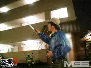 盗撮バスターズ 02のサムネイル画像