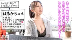 【快楽の毒牙。】理性が一気に剥ぎ取られる。ただのインタビューに見せかけてどエロい痴女が既婚者の男を逆ナンパ!禁断の寝取りドキュメント!!家庭を忘れる程に距離を詰めて来る美女。Fカップのおっぱいを押し付けられ、キスをされたら最後、キ●タマ空になるまで搾精&中出し!!!離婚覚悟の衝撃映像!【NTRリバース】のサムネイル画像