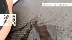 【極秘録画】凄いくびれの意識高い系インフルエンサーが爆乳過ぎてムカついたのでデカチン生でぶちこんでイカせまくった記録の16番目のサンプル画像