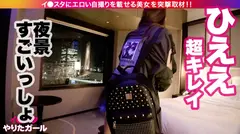 【Ni●iu9人分の可愛いさ】イ●スタにエロい自撮りを載せる、K-POP女子をSNSナンパ！！この女、全身クリトリス！！！顔面偏差値MAXのオルチャン女子がひたすら痙攣してイキまくる！！！敏感度MAXにつき、抜きどころの撮れ高が異常です！！！の10番目のサンプル画像