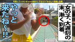 【汁200%！！！×ブラックパンサー黒ギャル×中出し色々4連発】ニンニン！拙者、ヌキ忍の金たま万太郎でござるッ！このギャル忍は絶滅危惧種とされてる黒忍の一族ッ！黒光りする引き締まった美ボディに拙者のチ●ポはビンビンでござるよ！このギャル忍は《爆潮スプラッシュの術》、《顔面放尿100リットルの術》の使い手でござるな！潮とおしっこの海で水遁の術をしたいでござるな～ッ！ニンニン！おヌキ残しは許しまへんでェ～～ッ！！！【ギャルしべ長者62人目メラニーちゃん】のサムネイル画像