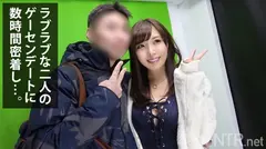 【彼氏のメンタル崩壊寸前www】膣が感じすぎるF乳美人（24歳 美容部員）は大好きな彼氏と相談して高額な報酬￥の為に出演！が、【色形大きさ良しのおっぱい】【つるっつるぷにぷにのマ●コ】【ねっとり奥まで包み込むくちマ●コ】自慢の彼女をイケメン男優が隅々まで堪能する姿を目の当たりにして悶え苦しむ彼氏さんwwwそれを尻目に彼女は挿入してから全体位でオーガズムに達する膣感度の良さ！！一体どんな粘膜してるんだ！！！ クソ敏感美少女と精神崩壊ギリギリ彼氏の顛末！！！一時撮影中断しつつも無事発売！！！NTR.net case5の6番目のサンプル画像