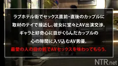 尽くしたがりの巨乳&桃尻なイイ女！！彼氏に喜んで欲しくてAV出演→業界No.1メガチ●ポで串刺しにされて理性崩壊、自分からガンガン腰振っちゃうど変態セックス！！！パイパンマ●コはずっとびしゃびしゃで巨乳が揺れる揺れる！！！それ見た彼氏が横でオナニー始めて現場はカオスwww NTR.net case10のサムネイル画像