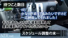 清楚な奉仕妻が他人チ●ポで狂った様に…結婚5年目の美人奥様(40歳 介護士)は、恥ずかしがり屋で抱き心地最高ボディの持ち主！！旦那を“勃てる”貞淑な姿に騙されるな！！！一皮剥いたら密林状態のマ●コからメスの匂いぷんぷんさせてチ●ポ懇願する有様www旦那に頼み込まれて渋々って感じだったのにどう見ても奥さんの方がノリノリじゃないっすかwww NTR.net case4の7番目のサンプル画像
