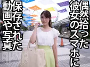 同僚のスマホに保存されたハメ撮り動画 森沢かなのサムネイル画像