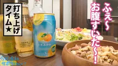 街中を颯爽と歩く元スプリンターの美人OLをGET！！スーツの上からでも分かる程よい筋肉の美脚と美尻に期待が高まる！こんなに美人なのに6年も彼氏なし！酒の力で寂しさに漬け込みなし崩し的にSEXへw中出しOK、2回戦を必死に懇願でギャップが凄いw：今日、会社サボりませんか？58in目黒の23番目のサンプル画像