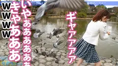 この子のSEXが想像できますか？無邪気で天真爛漫、キラキラな保育士さんと鎌倉観光！しかしそれは表の顔に過ぎなかった！「SEXは好きですよ」？、すかさず獲って喰って中出し！こんな普通の子も、こんな変態SEXするんだから、俺は世の中の女子が信用できないんだよ！：今日、会社サボりませんか？69 in下北沢の15番目のサンプル画像