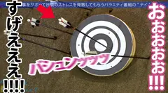 美意識高くてノリ良しなミラクルBODYとぅるりん艶肌美女と成田へ！開放感からか、酒を水のようにかっこみ濃厚SEXをおねだり！モザなしで見せたいサボり史上No.1に美しいアチアチピンクま○こで搾り取られる大量の精子たち！！：今日、会社サボりませんか？66 in錦糸町の13番目のサンプル画像