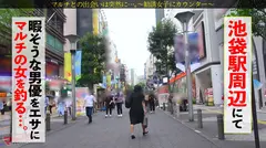 スタイル最強の超美女マルチ快楽堕ち！【ハリ艶美乳Gカップ】これで一緒に成功しよ！って誘われたけど僕も性交シたい！入会金＋紹介料に目が眩んだマルチ女、陥落ホテイン！いきなり喉奥チ●コで綺麗な顔を歪ませるも桃色ま●こはトロトロにwwデカチンで突かれる度美ボディうねらせメス顔でハメ潮絶頂→ベッド水没！！自信満々に仕掛けてきた美女がグチャグチャに果てる姿は最高ですね！！！：case06のサムネイル画像