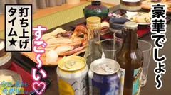 エロいカラダの美女をGET！こんな格好してるから、行く先々でエッチなハプニング頻発wwいざSEXになると溜まってた性欲を吐き出すかのような超ど迫力セルフイラマと腰振りで画面内の圧が限界を突破！！！とにかくエロい神回誕生！！：今日、会社サボりませんか？56in渋谷の12番目のサンプル画像