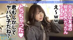 家系の店員がこんなに可愛くて超エロいなんて…今回の小悪魔ギャルは超肉食系のち●こ偏愛！！すぐ触る！すぐ舐める！喉の最深部で締めてくるwww最後は全身紅潮しながら、イキすぎて痙攣する美マンに無責任中出し！！固め濃いめ多めの超ドロドロSEX！！！「おち●ちんだーい好きなの♪」：今日、会社サボりませんか？51in東中野の7番目のサンプル画像