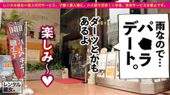 【スタイルがグンバツの美女】Dカップ超桃尻くびれのイラストレーターを彼女としてレンタル！口説き落として本来禁止のエロ行為までヤリまくった一部始終を完全REC！！カラオケダーツ&遊園地デートを楽しんだ後は、ホテルでしっぽり恋人セックス！！薄く割れた腹筋くびれに超プリプリ柔尻とむにむにDカップ美バストが超絶そそるッ！！生ハメ中出しセックスで超モデル級のスーパースタイルBODYを堪能しまくる！！！のサムネイル画像