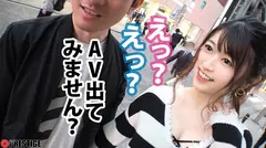 NTR.net ×PRESTIGE 09 AV男優のチ○コによがりまくる彼女の姿に…嫉妬、焦り、初めて味わう興奮。の8番目のサンプル画像