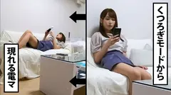 【秒イキ早漏美女】オナニー中の素人さん宅へ緊急突撃。クリイキ後の感度MAXま●こにチ●コを突き刺しイキまくり。の24番目のサンプル画像