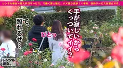 【甘々SEXと稲妻絶頂】超美脚スレンダーな現役モデルを彼女としてレンタル！口説き落として本来禁止のエロ行為までヤリまくった一部始終を完全REC！！横浜デートを楽しんだ後は、ホテルでいちゃラブ濃厚コスプレSEX！！エロ可愛い過ぎるアニメ声女子のあえぎ声がチ◯コに響きまくる！！スレンダー美肌な完璧モデルBODYが紅潮してびっくんびっくんイキまくる！！の4番目のサンプル画像