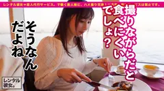 【甘々SEXと稲妻絶頂】超美脚スレンダーな現役モデルを彼女としてレンタル！口説き落として本来禁止のエロ行為までヤリまくった一部始終を完全REC！！横浜デートを楽しんだ後は、ホテルでいちゃラブ濃厚コスプレSEX！！エロ可愛い過ぎるアニメ声女子のあえぎ声がチ◯コに響きまくる！！スレンダー美肌な完璧モデルBODYが紅潮してびっくんびっくんイキまくる！！の8番目のサンプル画像