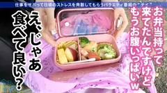 【完璧な美尻妻と中出し不倫】可愛すぎる童顔人妻！なのにちゃんとした大人のギャップにグッとくる！！旅の最後は年下チ●コに発情して「今日だけは何しても浮気じゃないっ」って、口、顔、膣内に射精されて無理あるよ奥さん！！！：今日、会社サボりませんか？24in池袋の13番目のサンプル画像