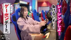 【あざと清楚系！本物美女】高嶺の花！アパレル店員のしずかちゃんを彼女としてレンタル！朝から晩までいち...のサムネイル画像