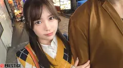 NTR.net ×PRESTIGE 28のサムネイル画像