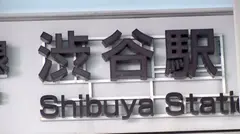 マジ軟派、初撮。 1842 スラッと超絶美脚のニコニコ女子をナンパ！男優が到着するまでの間は電マオナニー…準備万端！即SEX！華奢な体に容赦なくピストン！喘ぎ声の可愛さに腰の速さも加速する！！のサムネイル画像