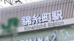 マジ軟派、初撮。 1818 保険の営業回りをしているお姉さんをナンパ！真っ白なスベスベの肌を撫で回すとHな雰囲気に…快感に浸り、仕事を忘れてSEXに夢中！！のサムネイル画像