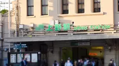 マジ軟派、初撮。 1644 スプリットタンでフェラされる喜び！美脚が眩しいエステティシャンをナンパ成功！欲求不満気味のオマ●コをガン突きされ、半べそかいたように喘ぎ散らす！のサムネイル画像