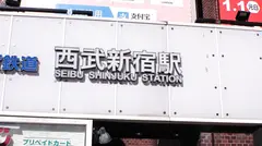 マジ軟派、初撮。 1592 胸元パッカーンでエレガントでグラマナスな美女！秘密がありすぎる美魔女はセ●クスでは●いざらい自分を出してくる！？妖艶で優雅なカラミに●いしれる！のサムネイル画像