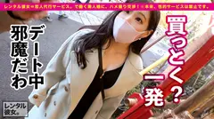 【Hカップ黄金比BODY】神乳オブ・ザ・イヤー2022を彼女としてレンタル！口説き落として本来禁止のエロ行為までヤリまくった一部始終を完全REC！！東京郊外ドライブデートを楽しんだあとは車内で秘密のドキドキMAXパイズリご奉仕！！さらにホテルで、逆バニーコスプレが最強にエロすぎる莉乃ちゃんと恋人セックス三昧！！神乳を揺らしまくる超能動的な爆エロ騎乗位、超絶テクの舌技、乳弾ピストン爆イキ痙攣セックスがエロすぎる！！！これ以上は何処を探しても見つからない天下無双の最強ボディがあなたのチ◯コを直撃する！！！！の6番目のサンプル画像