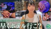 りんか(32)のサムネイル画像