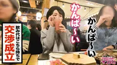 《頭いい＝変態》美形で知的な医大生がまさかの痴女化！？トイレでも車でもとにかくチ○ポを求める性欲おばけ！！チ○ポがふやけるほどに唾液をねっとり絡ませながら長い舌でじっくり味わう濃厚フェラチオ！超敏感なスレンダーボディをビクつかせ崩壊寸前まで絶頂〈イク〉を繰り返す！！尻射・中出し・顔射3連発！！の5番目のサンプル画像