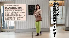 【大人の背徳ランジェリー性交】【経験人数100人越えの元ヤリマン妻】【大量潮吹き×中出し懇願】経験人数100人越えの元ヤリマン妻！！一年以上旦那とセックスレスの元ヤリマン妻の欲求が大爆発！！どエロ覚醒本領発揮！！無限イキで大量潮吹き！！！中に出してくれないんですか？と淫語でおねだり♪中出し懇願本気セックス！！！のサムネイル画像