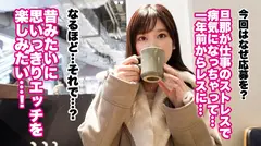 【大人の背徳ランジェリー性交】【経験人数100人越えの元ヤリマン妻】【大量潮吹き×中出し懇願】経験人数100人越えの元ヤリマン妻！！一年以上旦那とセックスレスの元ヤリマン妻の欲求が大爆発！！どエロ覚醒本領発揮！！無限イキで大量潮吹き！！！中に出してくれないんですか？と淫語でおねだり♪中出し懇願本気セックス！！！【人妻ランジェリーナ 10人目 れいなさん】のサムネイル画像