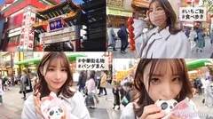【あざとカワイイとはこの事。】アイドル級ルックスの彼女と横浜で食い倒れデート！なんでも美味しそうに食べる姿が可愛くてめっちゃいい子！めるちゃんのプリップリ桃尻の方が美味しそうだけど！【素人カップルの横浜デート&濃厚ハメ撮り】#009のサムネイル画像