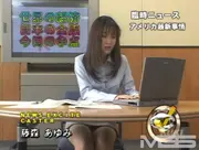 噂の女子アナ もしかして・・・あの？の4番目のサンプル画像