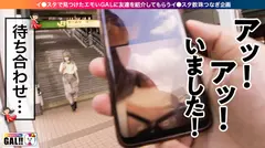 【新垣●衣似の金髪ギャル】【アヘ顔トランス大絶頂】【圧倒的中出し顔射4連発】【よだれダラダラ激イラマ】新垣●衣似の金髪ギャルがガックガクッ！下品な激イラマでよだれダッラダラッッ！！体全体オイルまみれでテッカテカッッッ！！！このギャル見ればあなたの股間もカッチカチッッッッ！！！！迷わず見てね！見れば分かるさ！ありがとうッ！今年もどうぞギャルすたグラムをお願い致しますm(__)mギャルすたグラム#035のサムネイル画像