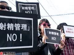 中出し 射精執行官 03 ドS執行官が爆速騎乗位で、不純精子を●りとる！！ 春咲りょうのサムネイル画像