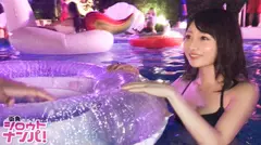 ■これは奇跡！？ピンク乳首&ピンクま○このパイパンキャバ嬢発見！！■※ナイトプールで見つけた激カワキャバ嬢※黒い水着が最高に似合う！※1年彼氏がいなくてムラムラが限界※乳首、マ○コ、まさかのダブルピンク！※パイパンからクチュクチュ神音色※デカエロ美尻ピンクパイパンをがっつり突き倒し満足度120%！のサムネイル画像