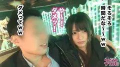 裏オプションをやたら気にする典型的ヤリたがり女子！性に貪欲でエッチな事大好きなリカちゃんは理想の疑似彼氏をオーダーしてホテルに連れ込み自分が行くまで自ら腰を振りまくる変態淫乱女だった！！＜彼氏をお金で借りてみました。来店2人目リカさんの場合＞の10番目のサンプル画像