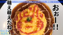 【美脚スレンダー美少女】×【お漏らしメイド】×【萌えパイパン】秋葉のメイドさんをガチサボらせ！！クール可愛いキャラとは裏腹におま●こぐしょ濡れのギャップに萌え萌えきゅん！！！：今日、会社サボりませんか？07in秋葉原の14番目のサンプル画像