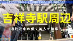 プリップリの美尻に全員釘付け！！肉食系ジムトレーナーが仕事サボって大自然秩父へ！ノリ良し、尻良し、彼氏ナシ！の3拍子揃った旅は大盛り上がり撮れ高最高潮！！酒の勢いで「上司と不倫してた」なんてカミングアウト！さらに「最近さみしいな」だって！？ちょちょいちょーい！！チ●コビンビンで彼ピッピ立候補しますww鍛え抜かれた美ボディに敏感Eカップおっぱい！！色白ですべすべ美肌！！んでもってプリケツとすんげぇクビレが半端じゃねぇっ！！じゅっぽじゅっぽ響くフェラも、ダンサブルな高速騎乗位もフゥゥゥゥ～！！汗ばんだジムトレーナーとのSEXはやば過ぎっすwww：今日、会社サボりませんか？03 in 吉祥寺のサムネイル画像