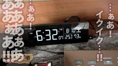 超肉食系『さしこ』！！飲んでる時は常に「ナンパ待ち」と言う生粋の隠れ肉食系ムッツリスケベギャル！！男優の超強力デカチ●コで突かれまくってガクガクビクビク狂ったようにイキ狂う様はガチで抜きすぎ注意の撮れ高だった件！！：朝までハシゴ酒 51 in 恵比寿駅周辺の26番目のサンプル画像