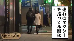 小悪魔ドS介護士！！！神田で燻る元人気キャバ嬢(現在介護士)は『人生何があってもセックスかオナニーしちゃえば忘れられる♪』と断言する程の「異常快楽主義者」！！！連れ(元同僚)がアフターで抜けるや否やいつの間にかイケメンスタッフをホテルに連れ込み、興奮必死のドSプレイで2017のサオ納めしてましたwwwの件！！！：朝までハシゴ酒 11 in 神田駅周辺の9番目のサンプル画像