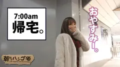 小悪魔ドS介護士！！！神田で燻る元人気キャバ嬢(現在介護士)は『人生何があってもセックスかオナニーしちゃえば忘れられる♪』と断言する程の「異常快楽主義者」！！！連れ(元同僚)がアフターで抜けるや否やいつの間にかイケメンスタッフをホテルに連れ込み、興奮必死のドSプレイで2017のサオ納めしてましたwwwの件！！！：朝までハシゴ酒 11 in 神田駅周辺の26番目のサンプル画像